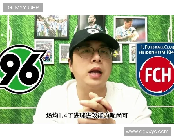 海登海姆与汉诺威96激战正酣直播比分实时更新尽在此处