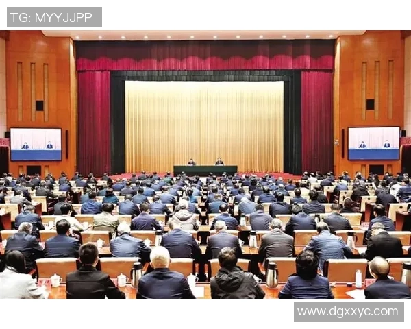 我国乒协举行专题会议,深化学习遵循党的二十届四中全会精神 我国乒协举行专题会议,深化学习遵循党的二十届四中全会精神